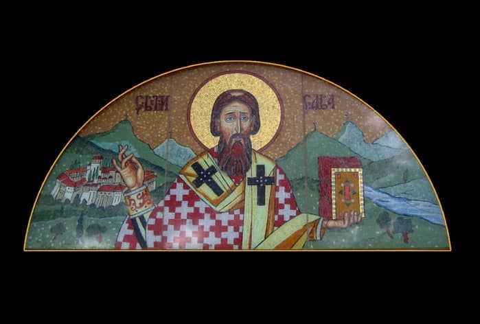 Saint Sava mosaic at the entrance